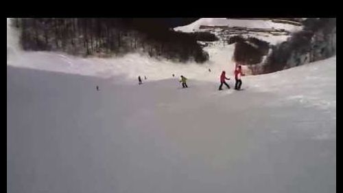 Black Ski Slope: