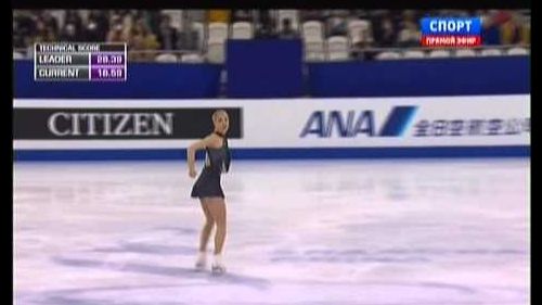 Kiira korpi - world championships 2015, shanghai - short program
