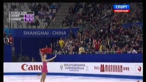 Zijun li - world championships 2015, shanghai - short program