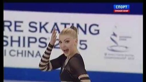 Joshi helgesson - world championships 2015, shanghai - short program