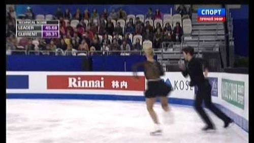 Madison hubbell / zachary donohue - world championships 2015, shanghai - free dance