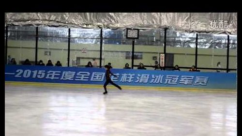 Boyang jin - gara nazionale, aprile 2015 - short program