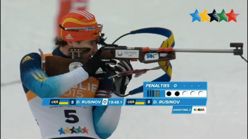 Biathlon men's 20km individual - 27th winter universiade, strbske pleso/osrblie