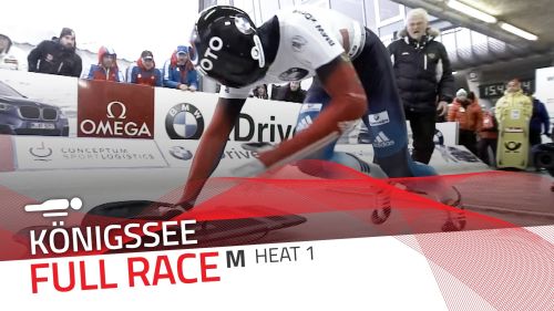 Königssee | bmw ibsf world cup 2015/2016 - men's skeleton heat 1 | ibsf official