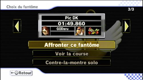 ?mkw pr?dk's snowboard cross - 1:49.860 (old strat)