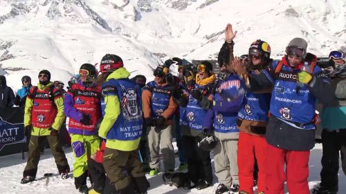 Skiers cup 2016 teaser