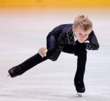 Pattinaggio Artistico Gare Junior