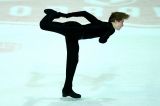 Pattinaggio Artistico Gare Junior