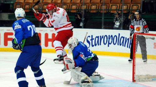 Korea vs. japan - 2016 iihf ice hockey world championship division i group a