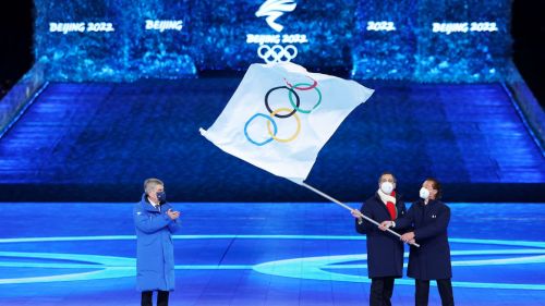 Puppo&Ambesi live by Night Speciale Pechino 2022